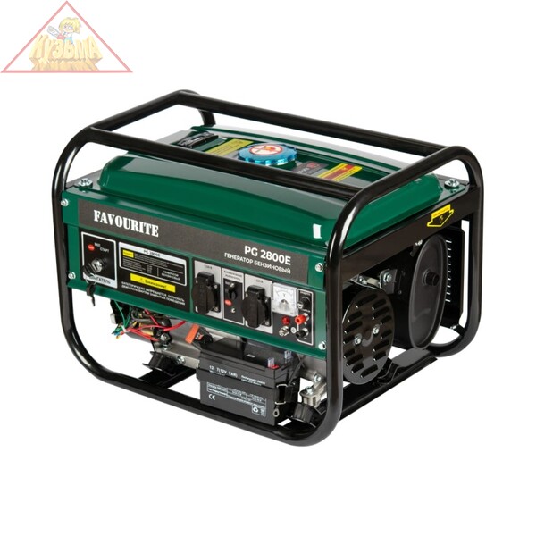 Генератор бензиновый 2,5/2,8 кВт, 7 л.с., 3000 об/мин, 15 л, 196 см3, 360 г/кВтч, электростартер FAVOURITE PG 2800E