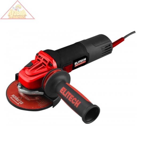 Шлифмашина угловая (болгарка) ELITECH HD AG 1012 (E2213.047.00), арт. 205365