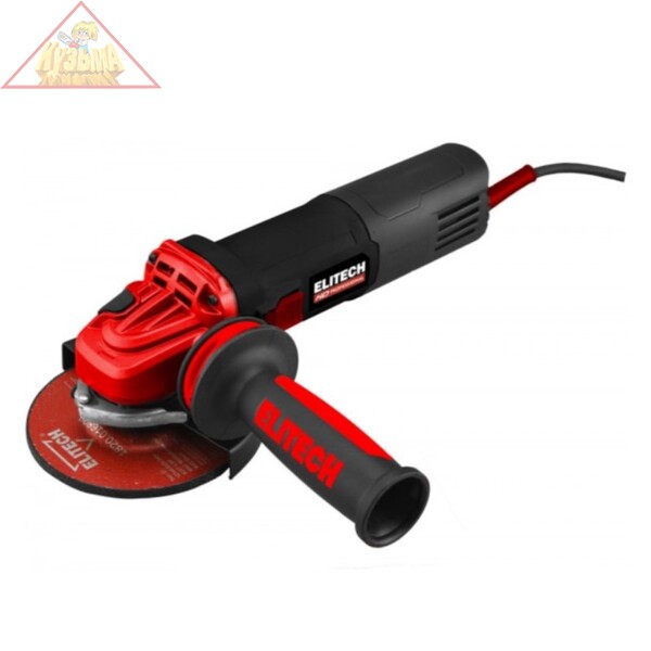 Шлифмашина угловая (болгарка) ELITECH HD AG 1412E (E2213.050.00), арт. 205374