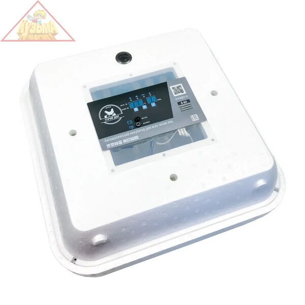 Инкубатор для яиц автоматический "Птичий двор" А-54, арт. 57023