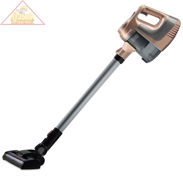 Пылесос вертикальный BRAYER BR4261 бежевый