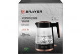 Чайник электрический BRAYER 1053BR,2200 Вт, 1,7 л, STRIX,стекл.корп,автооткл.при.закип,подсвет арт. BR1053
