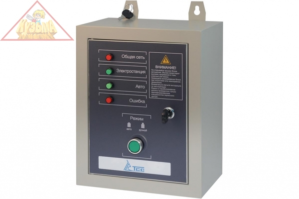 Блок ТСС АВР-С 9000/400 арт. 190048