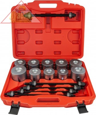 Инструмент универсальный для замены сайлентблоков Thorvik в наборе, 44-90 мм, 27 предметов, арт. APPS27