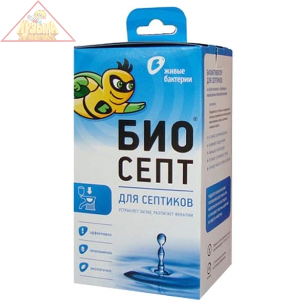 Биоактиватор Живые бактерии Биосепт 300 гр. арт. БС300 (Р)