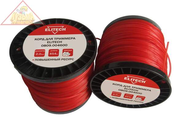 Леска, 2.0мм, 454м, звезда, катушка Elitech арт.188752	