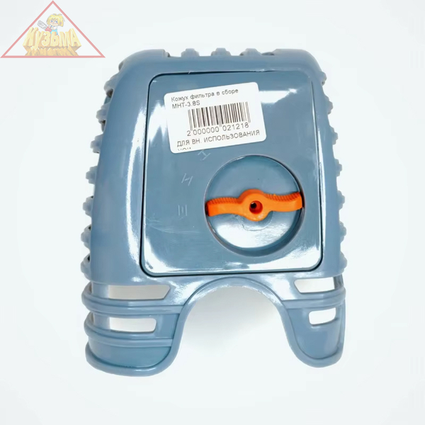 Кожух фильтра в сборе для лодочного мотора Carver MHT-3.8S, арт. 01.018.00007