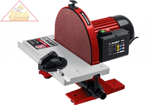 Дисковый шлифовальный станок ЗУБР 1050 вт СШД-1050