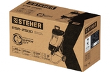 Электрический садовый измельчитель STEHER 2500 Вт ESR-2500