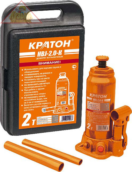 Домкрат бутылочный Кратон HBJ-2.0, арт. 2 30 01 001
