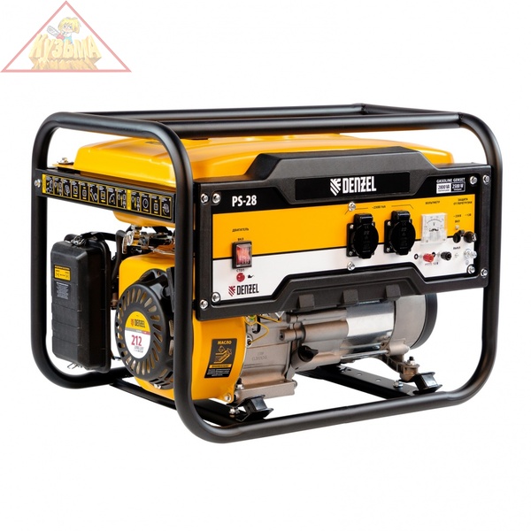 Генератор бензиновый PS 28, 2.8 кВт, 230 В, 15 л, ручной стартер Denzel (946824)