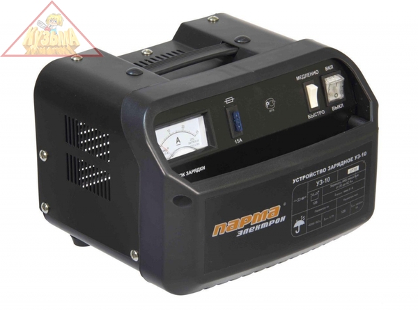Устройство зарядное ПАРМА-Электрон УЗ-10 (100 Вт, 12 В, 20-92 Ач)