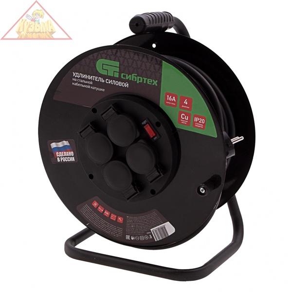 Удлинитель силовой на стальной катушке Сибртех арт.95876  