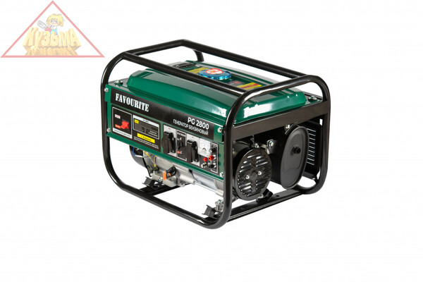 Генератор бензиновый FAVOURITE PG 2800, 2,5/2,8 кВт, 7 л.с., 3000 об/мин, 15 л, 196 см3, 360 г/кВтч
