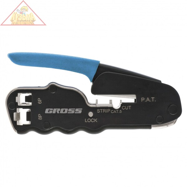 Клещи для обжима телефонных и компьютерных клемм RJ45, 8P и RJ11/12, 6P, компакт., CAT5 Gross арт. 17723