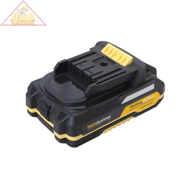 Аккумулятор Hanskonner 18 В, 1BatterySystem, 2.0 Ач, USB-разъем, HBP2002