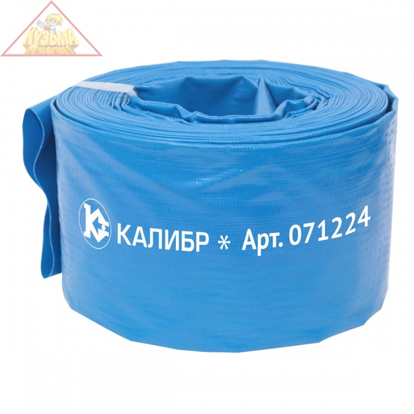 Шланг напорный 100мм, 20 м Калибр ШН-4П, арт. 00000073433