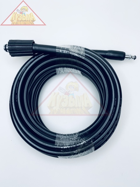 Шланг высокого давления 8 м HUTER M2000-A , РЕСАНТА МР-170 , МР-170Б , МР-200БП , МР-200П, 71/5/30 