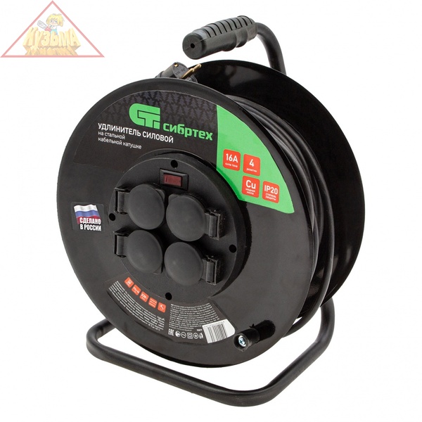 Удлинитель силовой на стальной катушке Сибртех арт. 95879