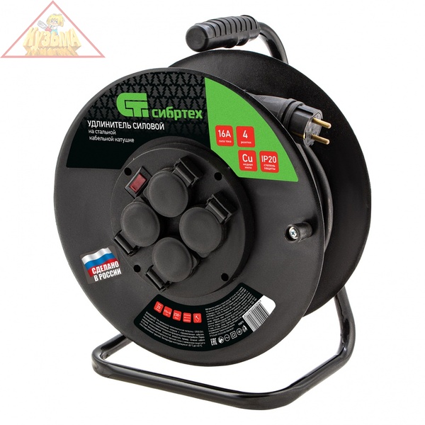 Удлинитель силовой на стальной катушке Сибртех арт. 95875