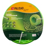 Шланг поливочный армированный, 3-х слойный, 3/4, 50 м, Luxe Palisad, 67646