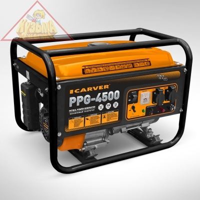 Генератор бенз.  CARVER PPG- 4500 (LT-177F, 3,2/3,5кВт, 220В, бак 25л, обмотка медь)