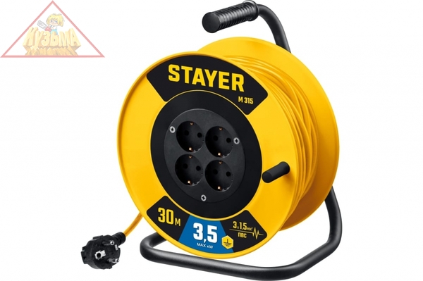 Силовой удлинитель на катушке STAYER M 315 ПВС 3x1.5 30м 3500Вт 55078-30_z01