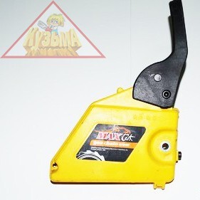 Крышка тормоза для бензопилы Maxcut 138