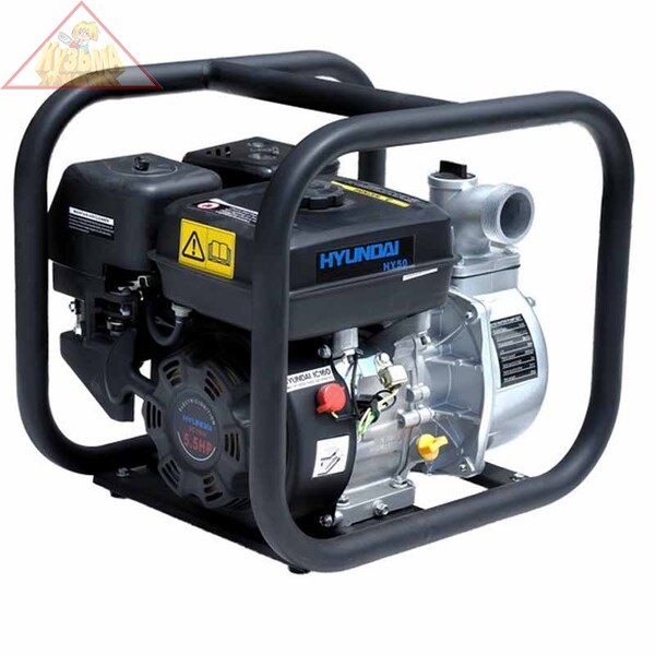 Бензиновая мотопомпа Hyundai HY 50, арт. HY 50