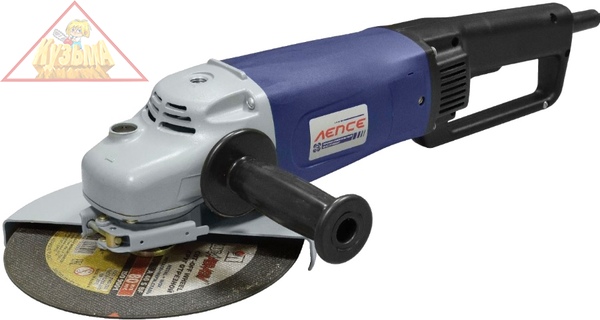 Угловая шлифмашина Киров МШУ-2.4-230 07.002.00011