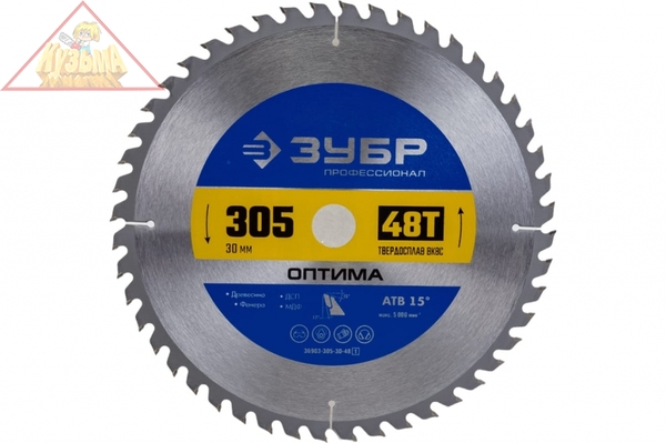 Диск пильный по дереву Оптима (305x30 мм; 48T) Зубр 36903-305-30-48_z01