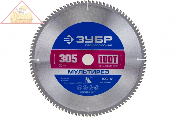 Диск пильный по алюминию Мультирез (305x30 мм; 100T) Зубр 36907-305-30-100_z01