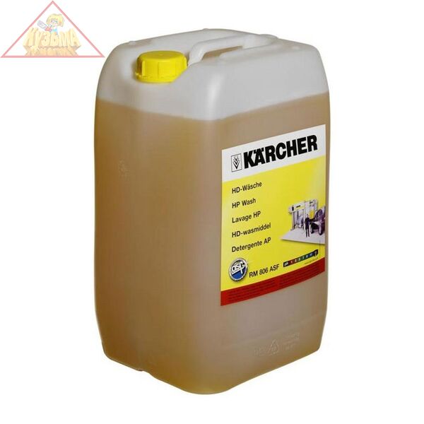 Средство Karcher для аппаратов высокого давления RM 806 (5л) 6.295-504.0