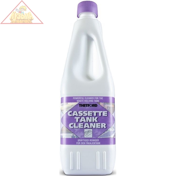 Жидкость для биотуалета Thetford Cassette Tank Cleaner 1л, арт. 30311AK