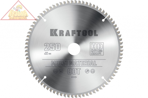 Диск пильный по алюминию Multi material 250x32 мм, 80Т KRAFTOOL 36953-250-32