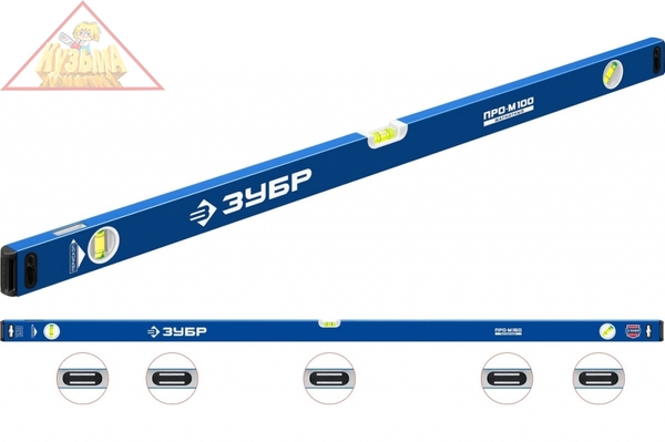 Усиленный магнитный уровень ЗУБР Профессионал-М 1500 мм, с зеркальным глазком 34589-150_z01