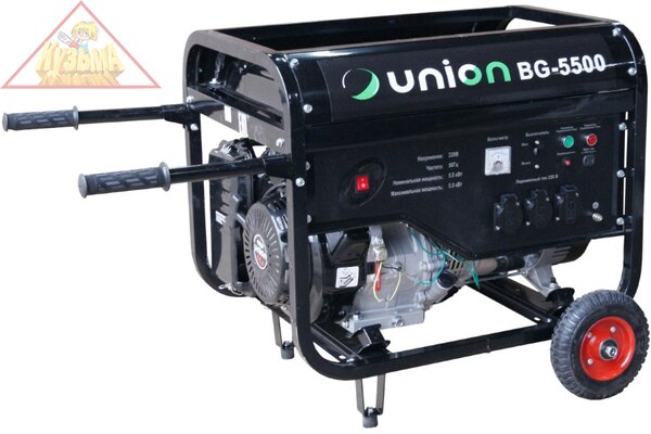 Генератор Union BGE-5500