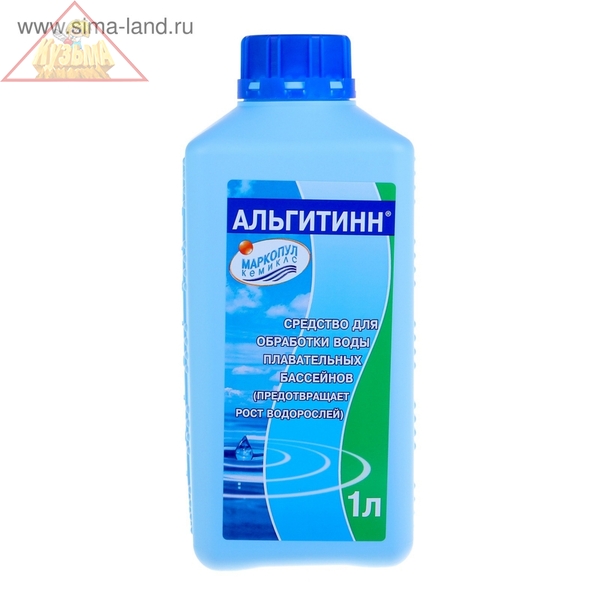 Средство против водорослей "Альгитинн", флакон, 1 л ХИМ06