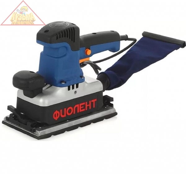 Машинка шлифовальная плоская (вибрационная) ФИОЛЕНТ МПШ 4-28Э