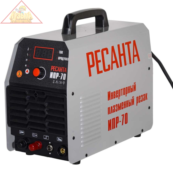 Инвентор для плазменной резки Ресанта ИПР-70, арт. 65/177