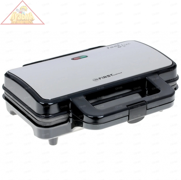 Сэндвичница FIRST FA-5337-5 Black. 900 Вт,Приготовление 2-х больших сэндвичей Зажим-блокировка.Black