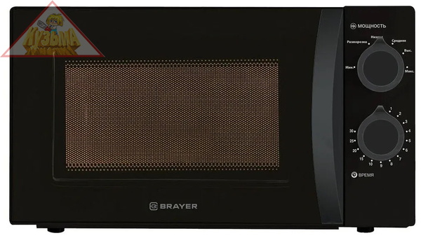 Микроволновая печь BRAYER BR2500, 700 Вт, 20 л, 6 режимов, чёрная