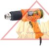 Фен технический PATRIOT HG 201 The One