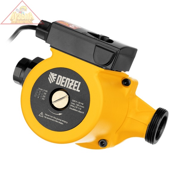 Циркуляционный насос CP25-8 Denzel арт 99412