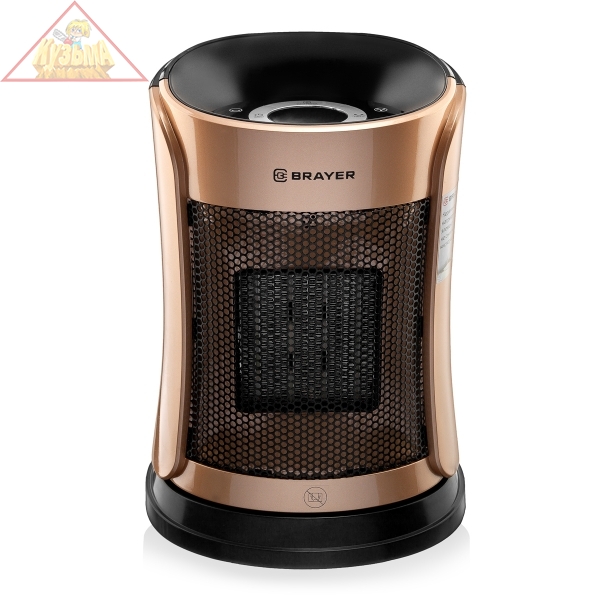 Тепловентилятор BRAYER BR4851, 1500 Вт