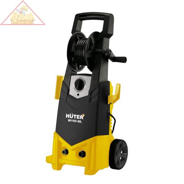 Мойка высокого давления Huter W195-QL (арт. 70/8/14)