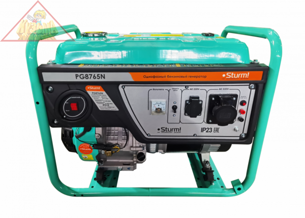 Генератор Sturm Haus Master PG8765N