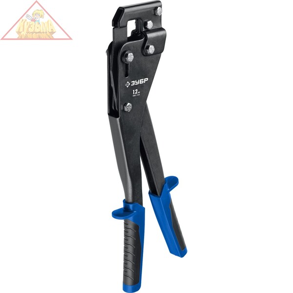 Просекатель металлических профилей Зубр серия "ПРОФЕССИОНАЛ", арт. 31353