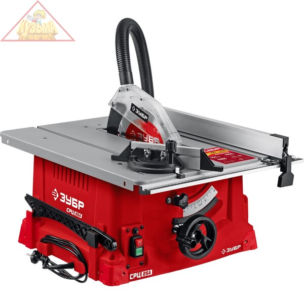 Настольный станок распиловочный циркулярный Зубр серия "МАСТЕР", СРЦ-254