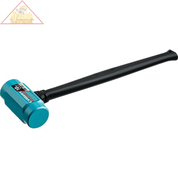 Кувалда СИБИН с удлинённой рукояткой 10 кг 20132-10